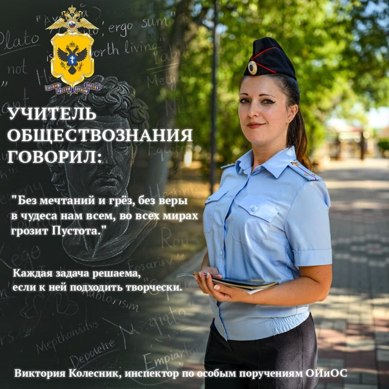 К акции может присоединиться любой желающий – для этого нужно поделиться в социальных сетях своей публикацией, добавив к ней хештег