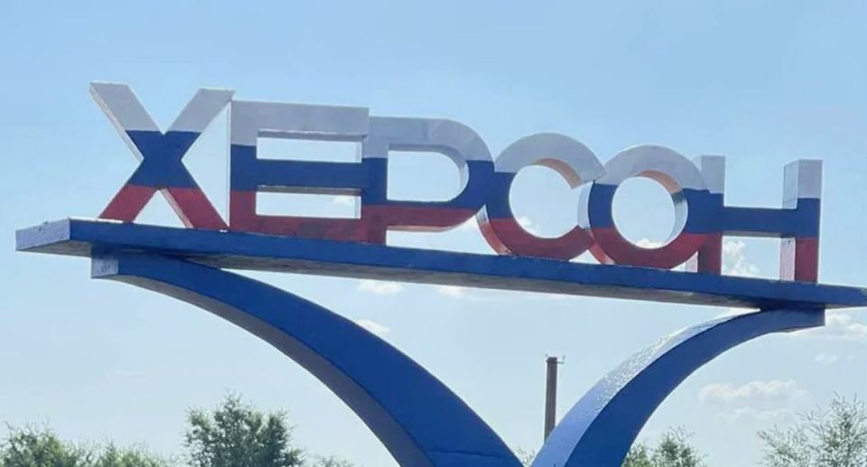 Енот из Херсона: Херсонское направление.. Регион остаётся одной из ключевых точек конфликта с серьёзным давлением на украинские войска. В районе Карантинного острова (Корабел) сосредоточена группировка ВСУ, включающая...