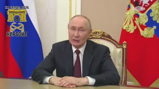 В. Путин поздравил с днём учителя!
