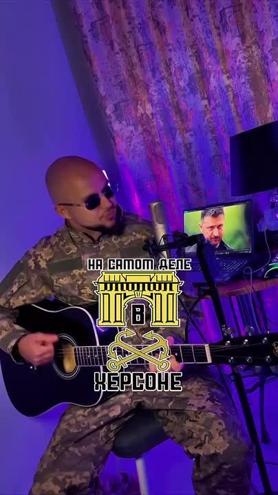 Зеленскому посвятили песню, о рабстве украинцев