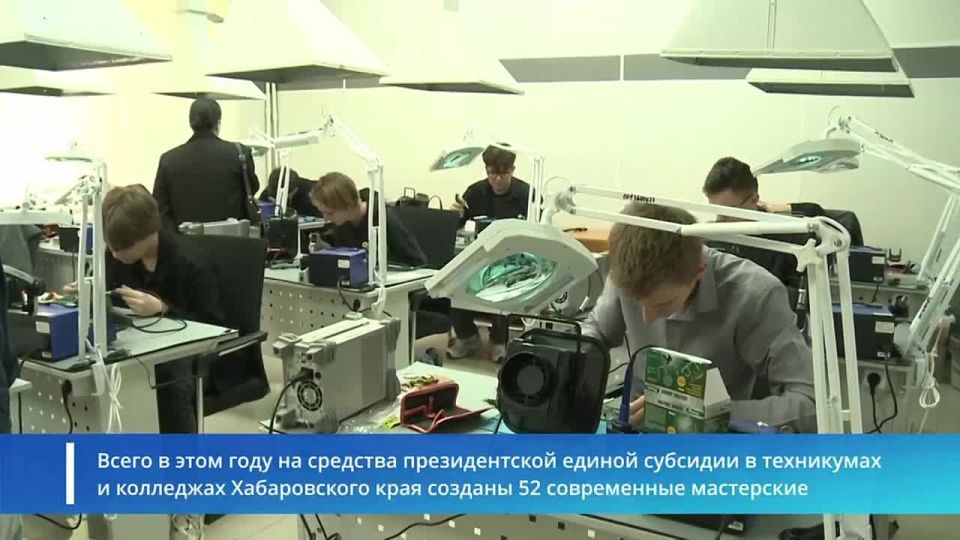 #* Подборка интересных новостей из регионов к этому часу