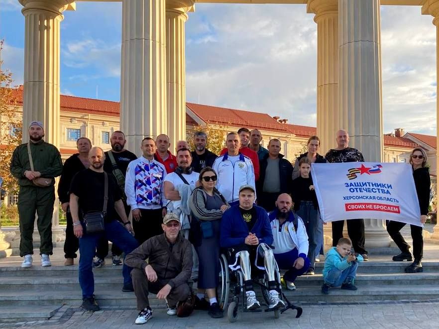 Херсонские спортсмены выступают на Кубке Защитников Отечества