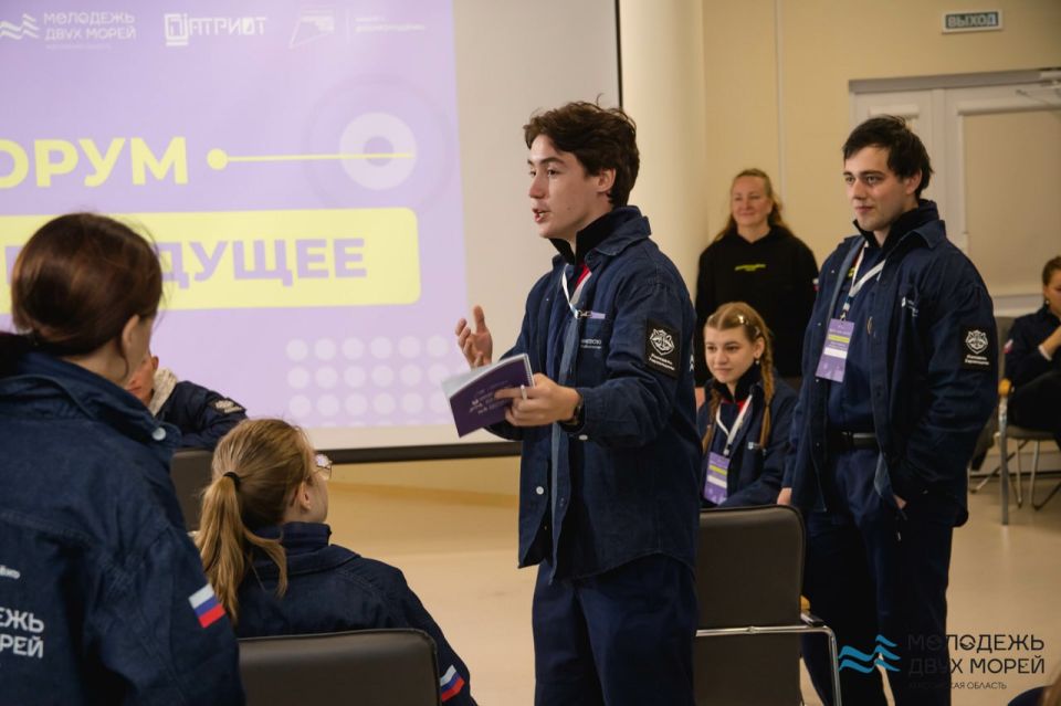 Форум «Взгляд в будущее»: лекции, мастер-классы, защита проектов и гранты! Форум «Взгляд в будущее»: лекции, мастер-классы, защита проектов и гранты!