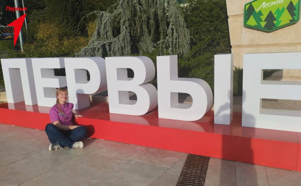 Первые в Артеке!. Друзья, помните мы писали об активистке Движения Первых Изольду Землянскую, которая выиграла поездку в Артек? Сегодня она поделилась с нами кадрами своего путешествия