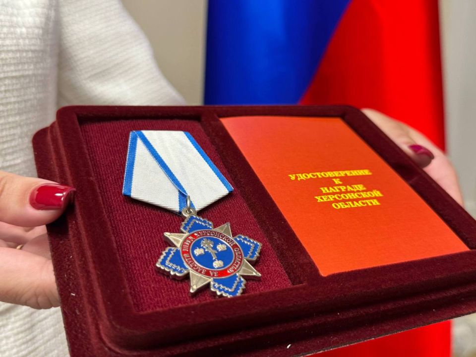 На заседании Правительства Херсонской области состоялось вручение наград На заседании Правительства Херсонской области состоялось вручение наград