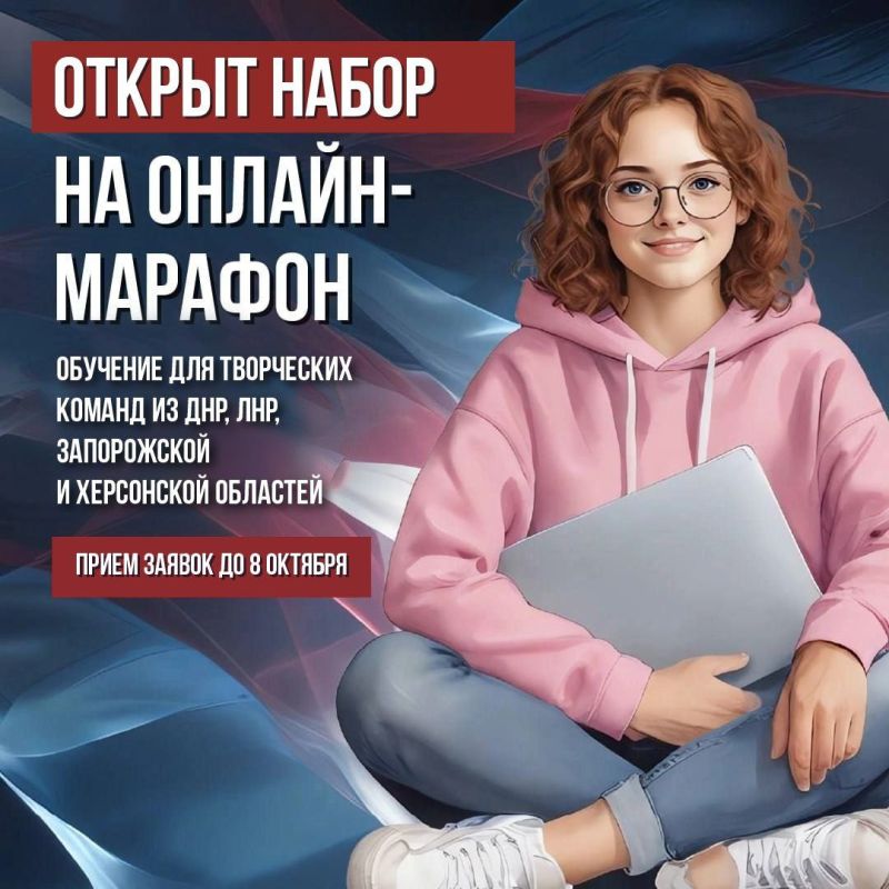       !