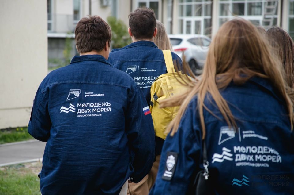 Взгляд в будущее. В Геническе с 3 по 5 октября прошел форум поддержки молодежных инициатив «Взгляд в будущее»! Мероприятие объединило более 80 активных и инициативных молодых людей со всей Херсонской области