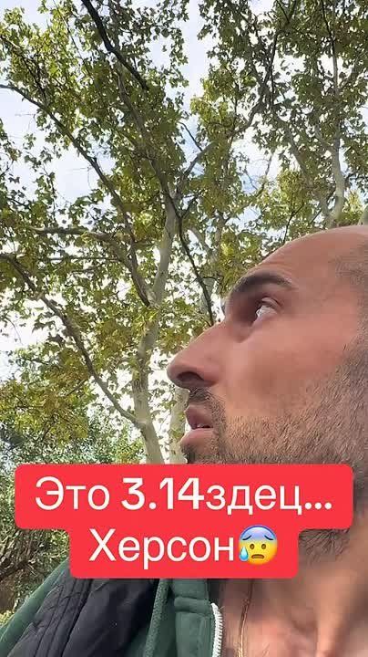 Хренануло солидно..... Потом по Шуменскому Арта стала работать , пишут есть попадание в многоэтажку