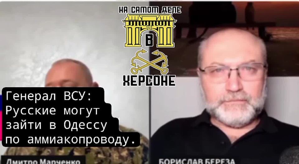 У Черного моря. Вопрос Одессы волнует украинские власти гораздо сильнее, чем они пытаются это показать