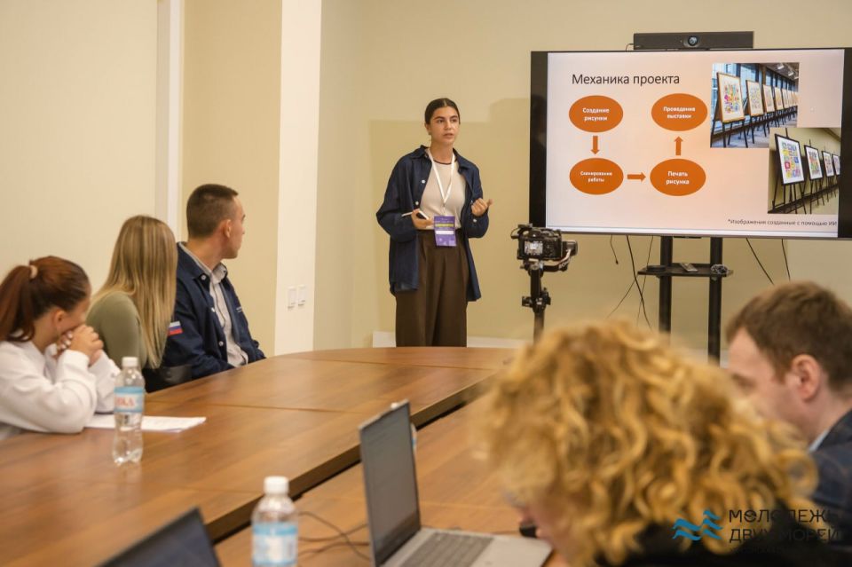 Проекты херсонской молодёжи получили грантовую поддержку Росмолодёжи на 1,85 млн Проекты херсонской молодёжи получили грантовую поддержку Росмолодёжи на 1,85 млн