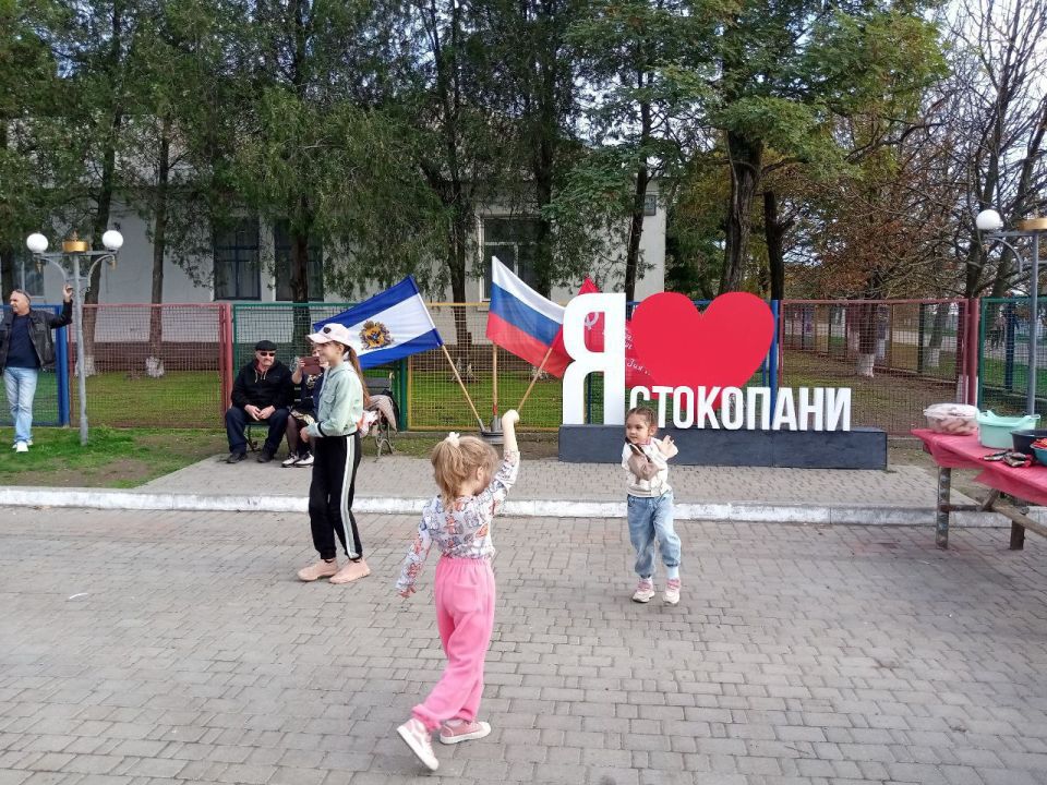 С 205-летием, Стокопани! Село отпраздновало юбилей и обрело новый символ — арт-объект «Я люблю Стокопани» С 205-летием, Стокопани! Село отпраздновало юбилей и обрело новый символ — арт-объект «Я люблю Стокопани»