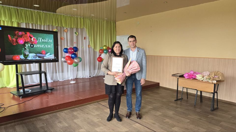 Рамиль Замалетдинов: В честь дня учителя поздравил педагогический коллектив Петровской школы Генического муниципального округа Рамиль Замалетдинов: В честь дня учителя поздравил педагогический коллектив Петровской школы Генического муниципального округа