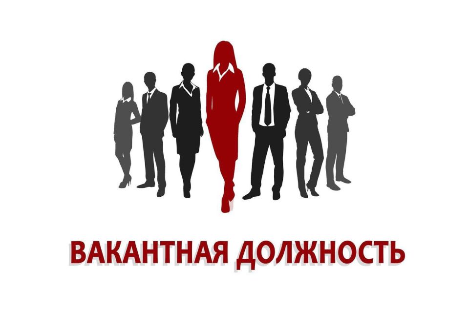 В аппарат Совета депутатов Генического муниципального округа Херсонской области требуются начальник юридического отдела