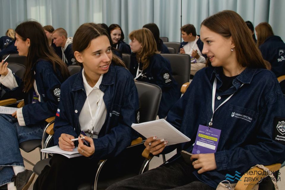 Форум «Взгляд в будущее»: лекции, мастер-классы, защита проектов и гранты! Форум «Взгляд в будущее»: лекции, мастер-классы, защита проектов и гранты!