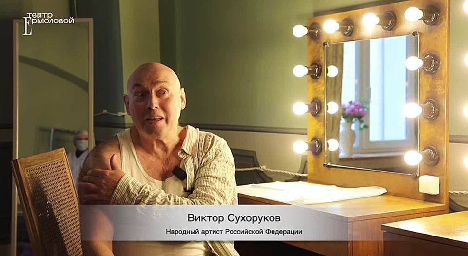 Народный артист Российской Федерации Виктор СУХОРУКОВ рассказывает о том, как он привился против гриппа
