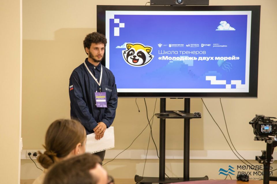 Проекты херсонской молодёжи получили грантовую поддержку Росмолодёжи на 1,85 млн Проекты херсонской молодёжи получили грантовую поддержку Росмолодёжи на 1,85 млн