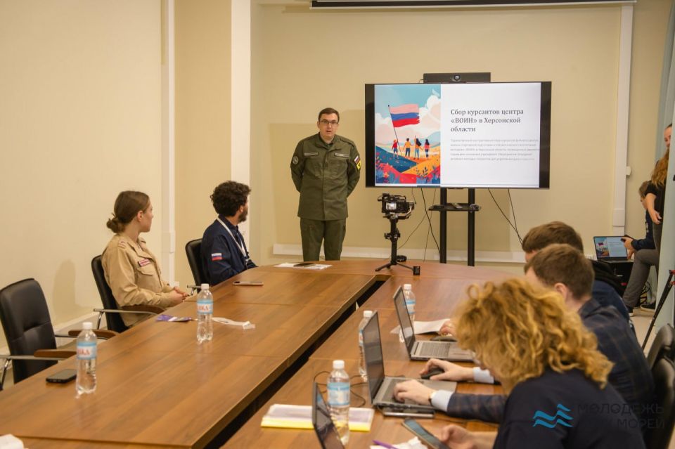 Проекты херсонской молодёжи получили грантовую поддержку Росмолодёжи на 1,85 млн Проекты херсонской молодёжи получили грантовую поддержку Росмолодёжи на 1,85 млн