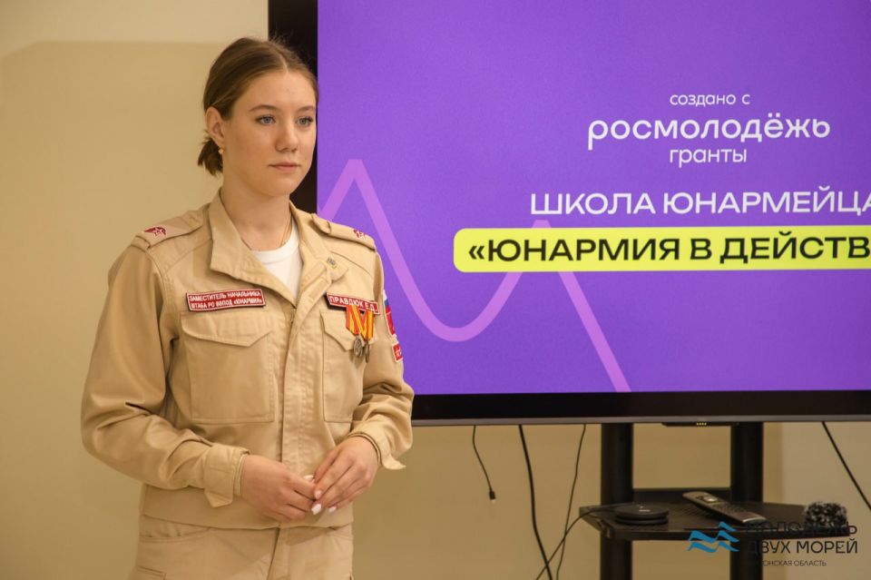 Проекты херсонской молодёжи получили грантовую поддержку Росмолодёжи на 1,85 млн Проекты херсонской молодёжи получили грантовую поддержку Росмолодёжи на 1,85 млн