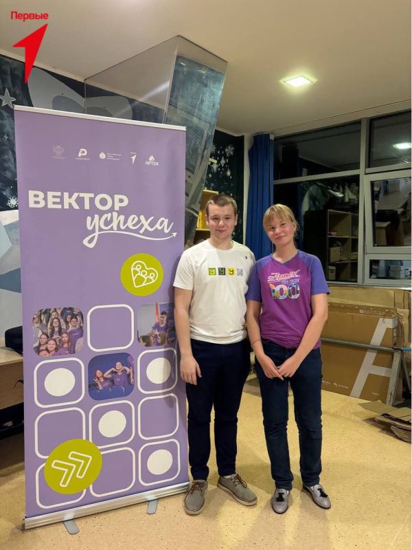 Первые в Артеке!. Друзья, помните мы писали об активистке Движения Первых Изольду Землянскую, которая выиграла поездку в Артек? Сегодня она поделилась с нами кадрами своего путешествия Первые в Артеке!. Друзья, помните мы писали об активистке Движения Первых Изольду Землянскую, которая выиграла поездку в Артек? Сегодня она поделилась с нами кадрами своего путешествия