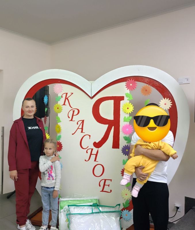 Жителей села Красное поздравили с Днем села Жителей села Красное поздравили с Днем села