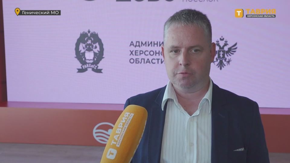Начальник Управления информационной политики Херсонской области провел диалог о патриотизме и будущем России с финалистами проекта "Герои Херсонщины"