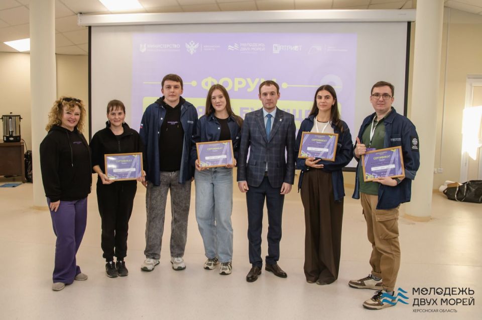 Проекты херсонской молодёжи получили грантовую поддержку Росмолодёжи на 1,85 млн Проекты херсонской молодёжи получили грантовую поддержку Росмолодёжи на 1,85 млн