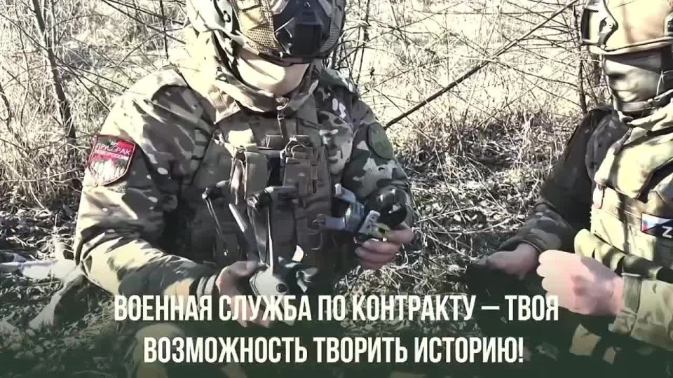 Военная служба по контракту - это твоя возможность творить историю!