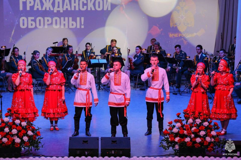Праздничный концерт ко Дню гражданской обороны Праздничный концерт ко Дню гражданской обороны