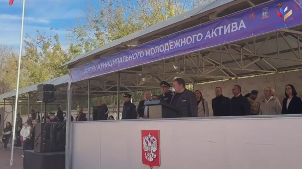 Форум муниципального молодежного актива в Рязани