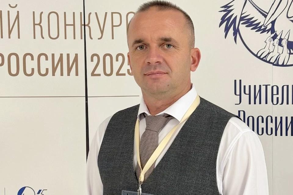 Александр Баденко из Таврийска стал финалистом конкурса «Учитель года»