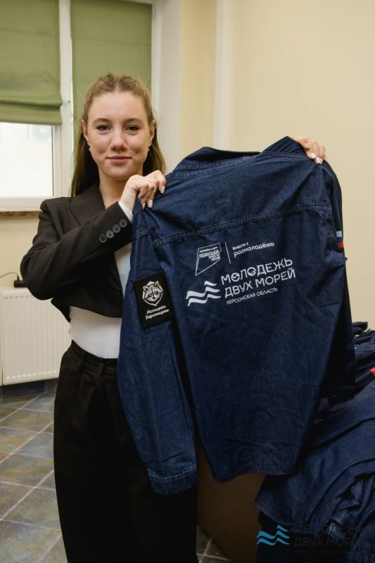 Взгляд в будущее. В Геническе с 3 по 5 октября прошел форум поддержки молодежных инициатив «Взгляд в будущее»! Мероприятие объединило более 80 активных и инициативных молодых людей со всей Херсонской области Взгляд в будущее. В Геническе с 3 по 5 октября прошел форум поддержки молодежных инициатив «Взгляд в будущее»! Мероприятие объединило более 80 активных и инициативных молодых людей со всей Херсонской области