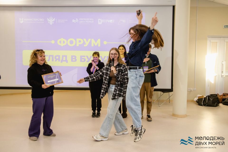 Проекты херсонской молодёжи получили грантовую поддержку Росмолодёжи на 1,85 млн Проекты херсонской молодёжи получили грантовую поддержку Росмолодёжи на 1,85 млн