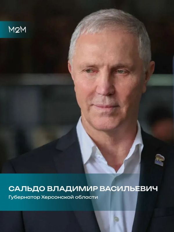 Активная, смелая молодёжь — будущее региона