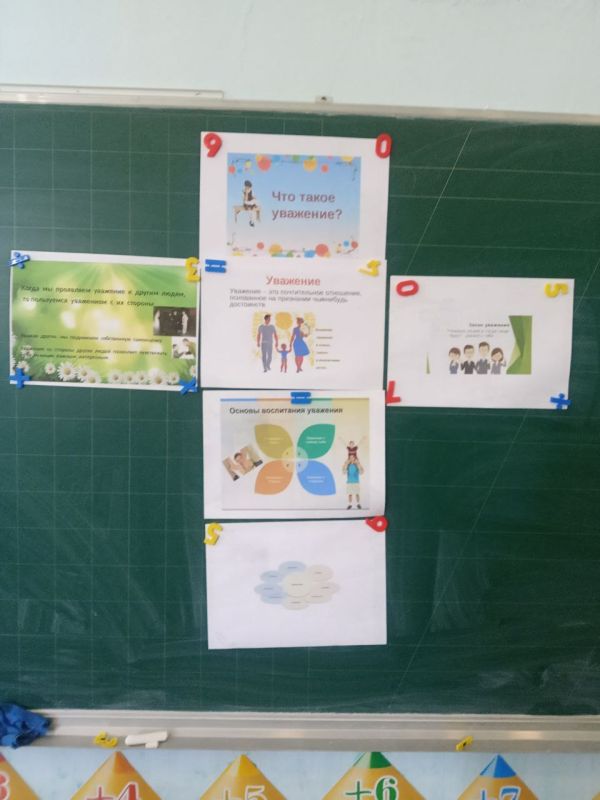 6 ������� � ���������� ����� ������ ������������ ���������� � ������!