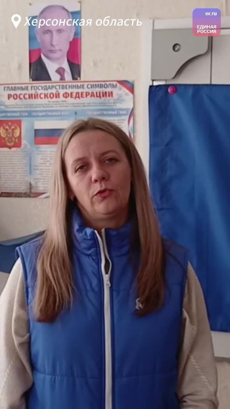 Искренне поздравляем!. Делимся с вами искренними пожеланиями президенту РФ Владимиру Владимировичу Путину с днём рождения, которые были записаны в Ивановском, Нижнесерогозском и Новотроицком округах
