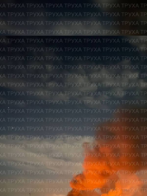 Ночью была атакована Полтавская область: повреждены административные здания и объекты гражданской инфраструктуры Ночью была атакована Полтавская область: повреждены административные здания и объекты гражданской инфраструктуры