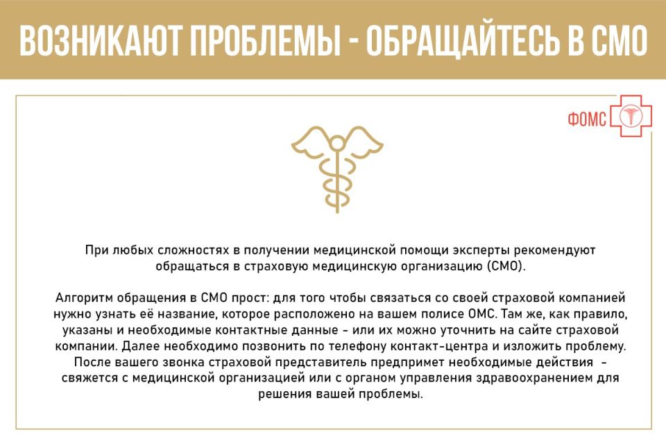Болезни сердца и сосудов являются одной из основных причин смертности в мире - однако их можно и нужно предотвращать на ранней стадии, повышая тем самым качество и продолжительность жизни Болезни сердца и сосудов являются одной из основных причин смертности в мире - однако их можно и нужно предотвращать на ранней стадии, повышая тем самым качество и продолжительность жизни