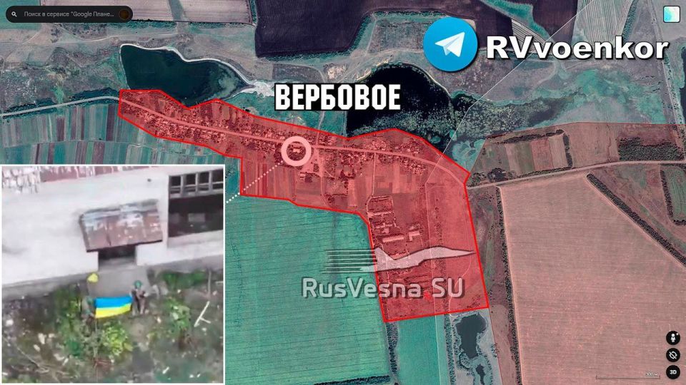 Енот из Херсона: Хохлы попали в плен, пытаясь поднять флаг в Вербовом Днепропетровской области Енот из Херсона: Хохлы попали в плен, пытаясь поднять флаг в Вербовом Днепропетровской области