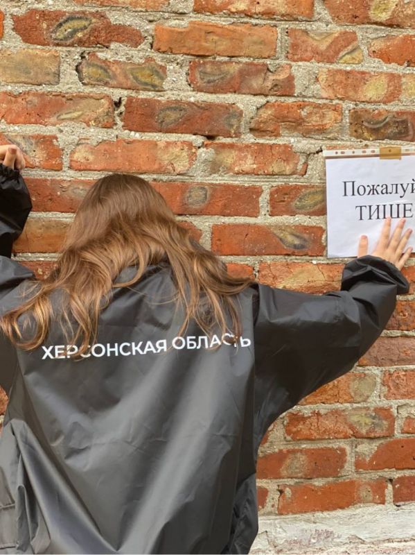 Закрепляем знания на практике Закрепляем знания на практике