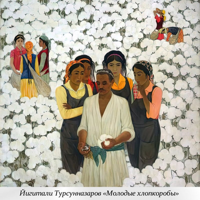 7 октября - Всемирный день хлопка 7 октября - Всемирный день хлопка