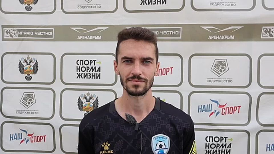 #интервью_Содружество дал игрок ФК «Фрегат» (Херсонская область) Иван Мацыгура