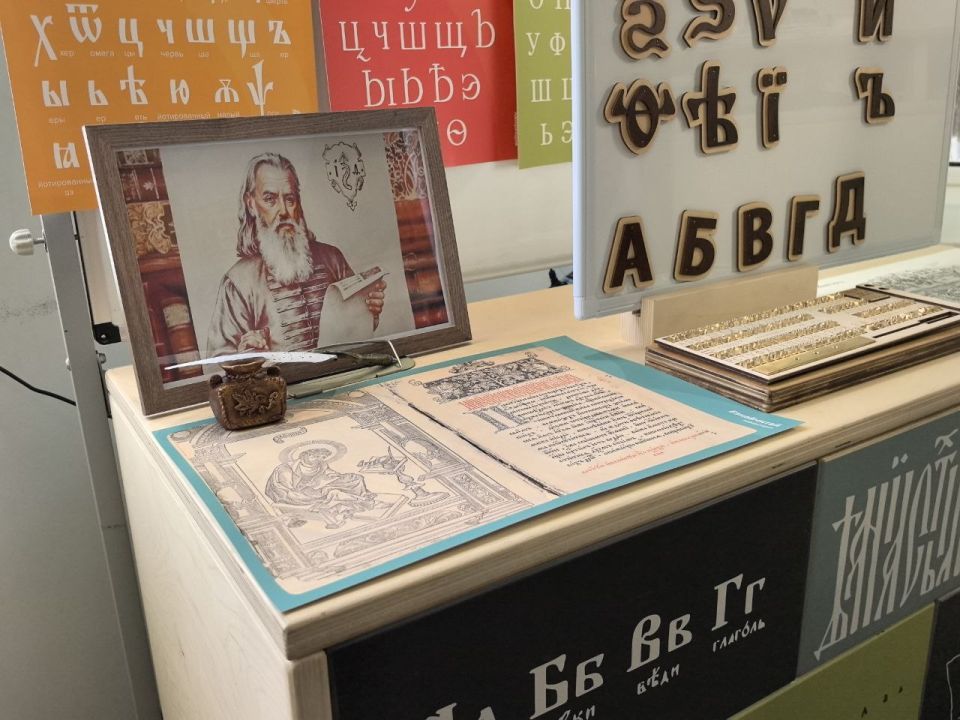 Владимир Сальдо: В Генической библиотеке открылась первая в Херсонской области лаборатория «Знай-читай» — интерактивная площадка, которая прививает детям любовь к чтению Владимир Сальдо: В Генической библиотеке открылась первая в Херсонской области лаборатория «Знай-читай» — интерактивная площадка, которая прививает детям любовь к чтению