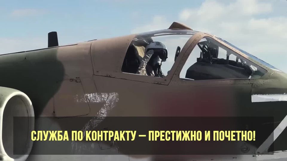 Херсонщина нуждается в вашем мужестве — вступайте в ряды защитников России
