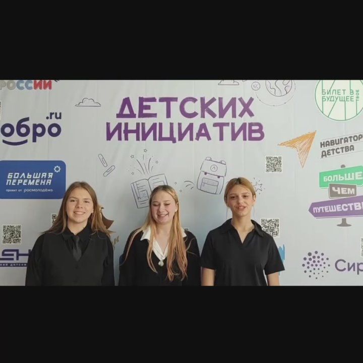 Ольга Осипенко: Вместе с жителями Новотроицкого округа присоединилась к многочисленным поздравлениям нашему Президенту