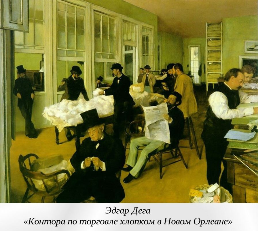 7 октября - Всемирный день хлопка 7 октября - Всемирный день хлопка