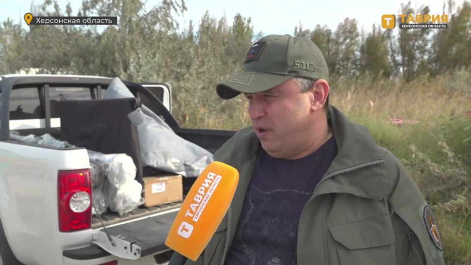 Фонд "Доверие" передал партию гуманитарной помощи для российских военных на Херсонском направлении