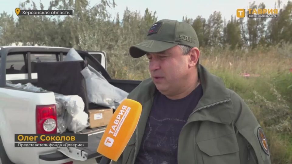 Уважаемые друзья, коллеги, единомышленники! При непосредственной  поддержки депутатов Херсонской области Косова Владимира, Фомина Александра, Биднык Виталия получилось, от имени Международной общественной организации...