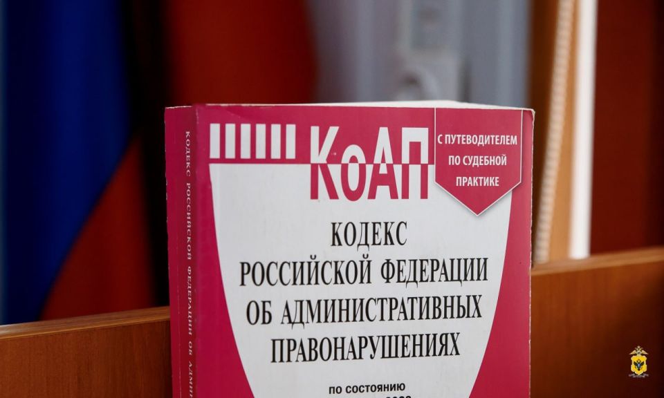 В ходе мониторинга сети Интернет была выявлена публикация о том, что на стадионе в пгт