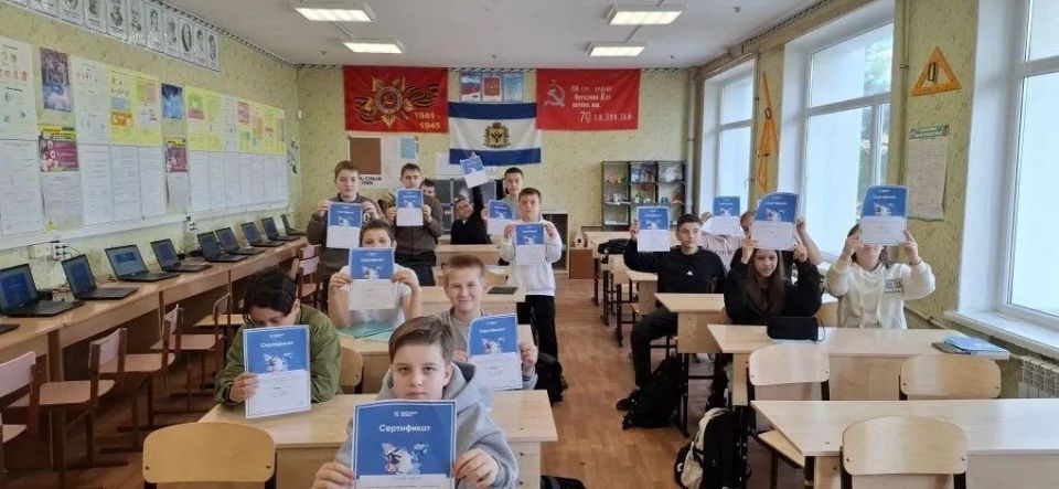 В Херсонской области прошел первый «Урок цифры» в новом учебном году В Херсонской области прошел первый «Урок цифры» в новом учебном году