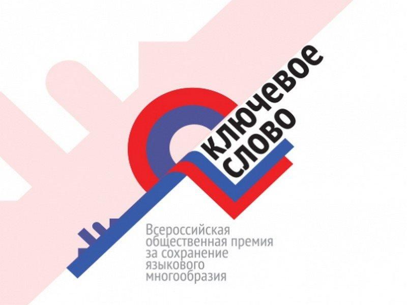 Удобный онлайн-сервис для будущих пенсионеров Удобный онлайн-сервис для будущих пенсионеров